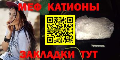 герыч Анжеро-Судженск