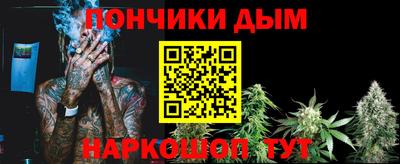 герыч Анжеро-Судженск