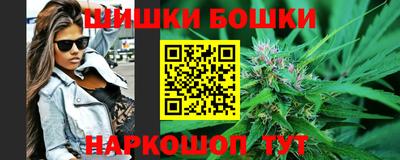 кокаин Анапа