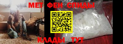 кокаин Анапа