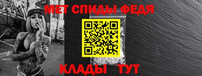 кокаин Анапа