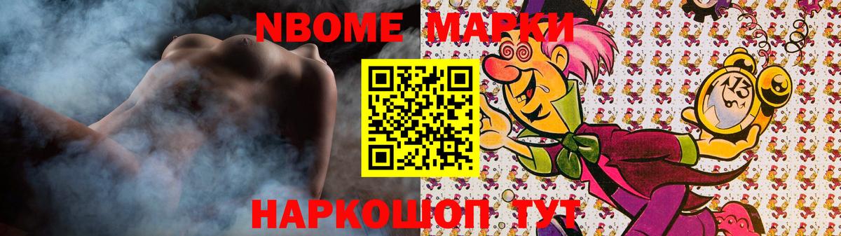 Полевской  ЛСД экстази ecstasy  Вход с VPN  LSD-25 экстази ecstasy 